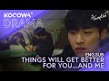 Things will get better for you...and me | Tempted EP21 | KOCOWA+