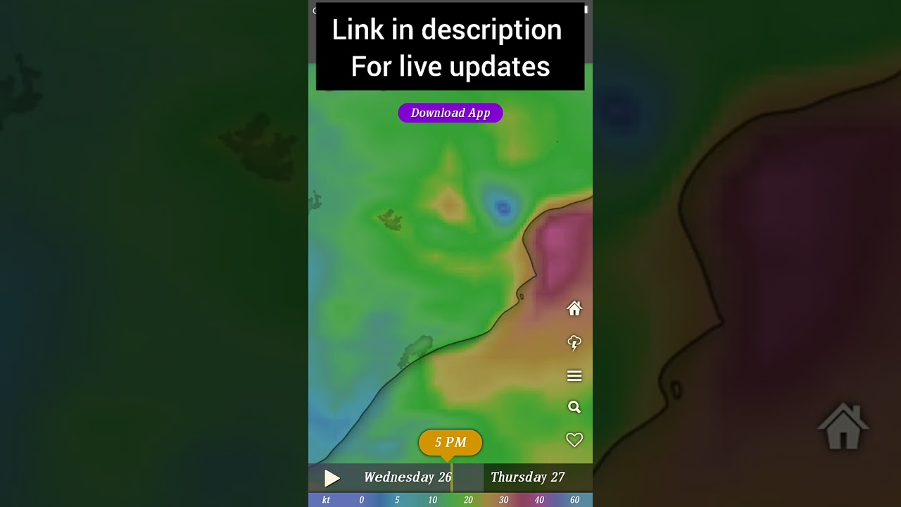 YAAS CYCLONE LIVE UPDATES | When will yaas hit Jharkhand/Jamshedpur/Ranchi ? YAAS LIVE LOCATION