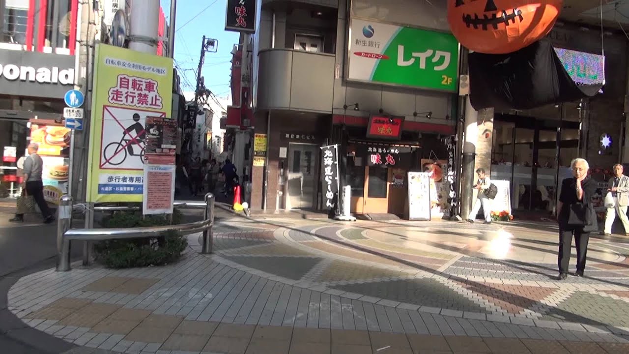 中央 線 沿い デート スポーツ デート 服装