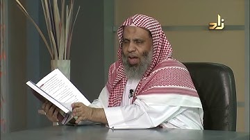 5- اقتباس النور في دراسة موضوعات سورة النور - محمد العواجي