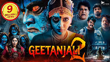 GEETANJALI 2 (2025) New Released Hindi Dubbed Movie | Anjali, Rahul, Sunil, Ali | South Horror Movie