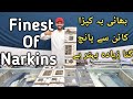 100% coolmax fiber 5 times more moisture wicking properties than cotton fibres | milk plus by narkin