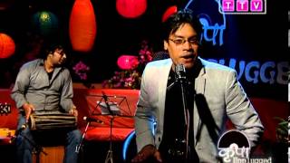 Deurali Ko Chautari Ma - Sanjeep Pradhan - KRIPA UNPLUGGED chords