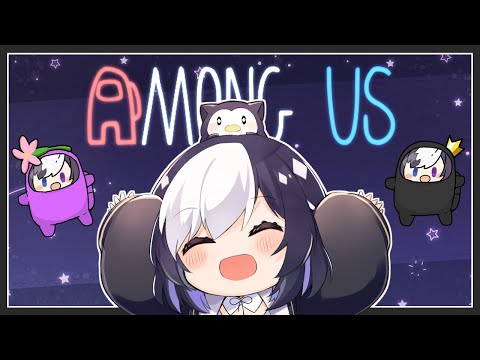 🖤【 AmongUs 実況】りおんさんお誕生日おめでとう🎂 #救済天使誕生祭 👾🐺 【虚無視点 / Vtuber】 #星の箱舟