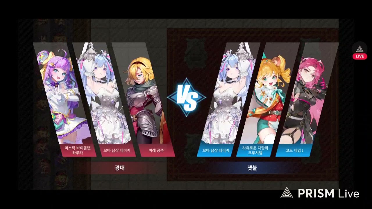 리딸용 20260106 KR 10W