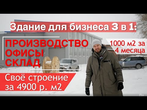 Видео: Красивый дизайн спальни от Fimar