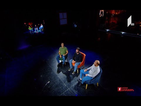 ხალხური სიმღერის გაკვეთილები - ანსამბლი „მხედრები“ - ალავერდი