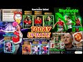 Maintenance End Time Today In eFootball 2026 Mobile | Pes Server Maintenance | Maintenance End Time