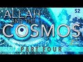 Allah and the cosmos  the sleepers and the cave s2 part 4