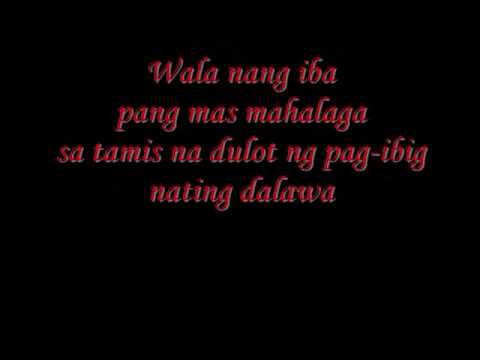 dating kaibigan rey valera lyrics See the lyrics and sing karaoke to kung kailangan mo ako (,rey valera find your favorite song lyrics with smule now uploaded & edited by: iamevalyn γ #muzikanatin mayro'ng lungkot. dating kaibigan rey valera lyrics See the lyrics and sing karaoke to kung kailangan mo ako (,rey valera find your favorite song lyrics with smule now uploaded & edited by: iamevalyn γ #muzikanatin mayro'ng lungkot.