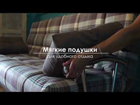 "Милан" прямой диван-кровать