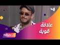 سعد لمجرد يكشف طبيعة علاقته بعائلته ويوجه رسالة للجمهور المصري