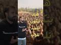 هيك بتكون تلميذ للرب