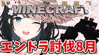 小野町春香の配信のサムネイル画像