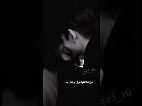 اول ماقلت بحبك كانت ليا انا