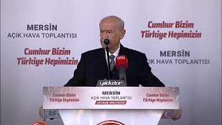 ‘‘Cumhur Bizim Türkiye Hepimizin’’ Mersin Mitingi