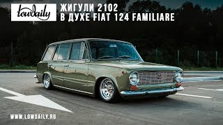 :  2102   Fiat 124 (VAZ 2102)