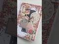 ASMR Journal pages