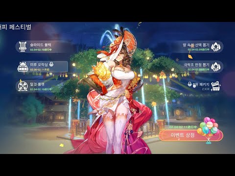 新品★V系★NEVERLAND★HumaNOISE★特典★ブロマイド★4セット③ hqdefault.jpg