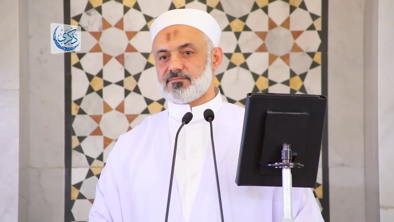 مفهوم الاستخارة | الدكتور محمد خير الشعال