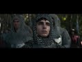 THE KING 2019 MV Nicholas Britell Ballade In C Minor Coronation 