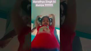 Ki Duniya 1111 Aaradhya Ki Duniyaradha Ki Duniya