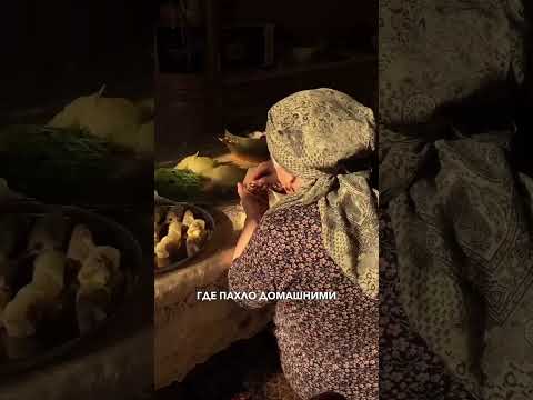 Тренд на возвращение в регионы