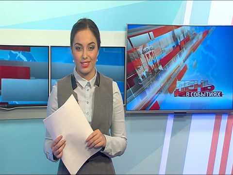 Массовая авария в Рыбинске: дорогу не поделили сразу пять авто