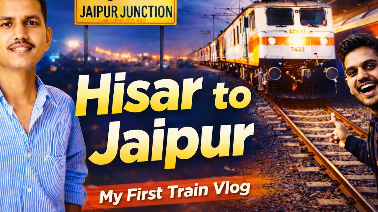 हिसार से जयपुर पहली Train Journey 🚆 | 14733 Bathinda–Jaipur Express | Night Train Vlog