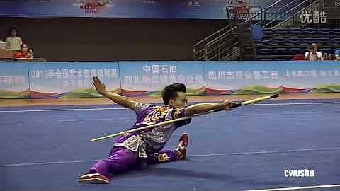 2016 China wushu championship GunShu Sun peiyuan1s...