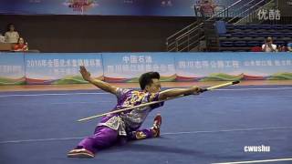Download Lagu 2016 China wushu championship GunShu （Sun peiyuan）1st Place MP3