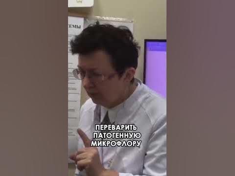 Как убрать застой желчи? - YouTube