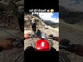 Rasta kharab hai #travel #roadtrip #ride #viral #mama