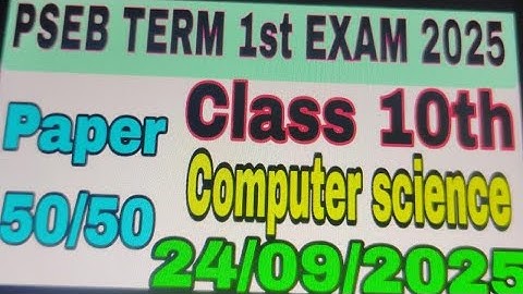PSEB 10th Class Computer Science september paper 2025 | Term-1  10th Computer Science  paper #pseb