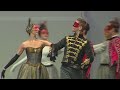 Пермский балет представил две премьеры: «Концерт № 5» и «Польский бал»