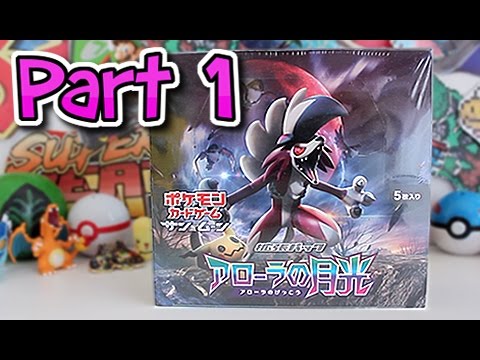 Opening A Alolan Moonlight Booster Box Part 1 Opening A Alolan Moonlight Booster Box Part 1