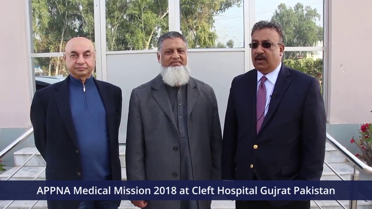 APPNA Medical Mission 2018, Gujrat, Pakistan