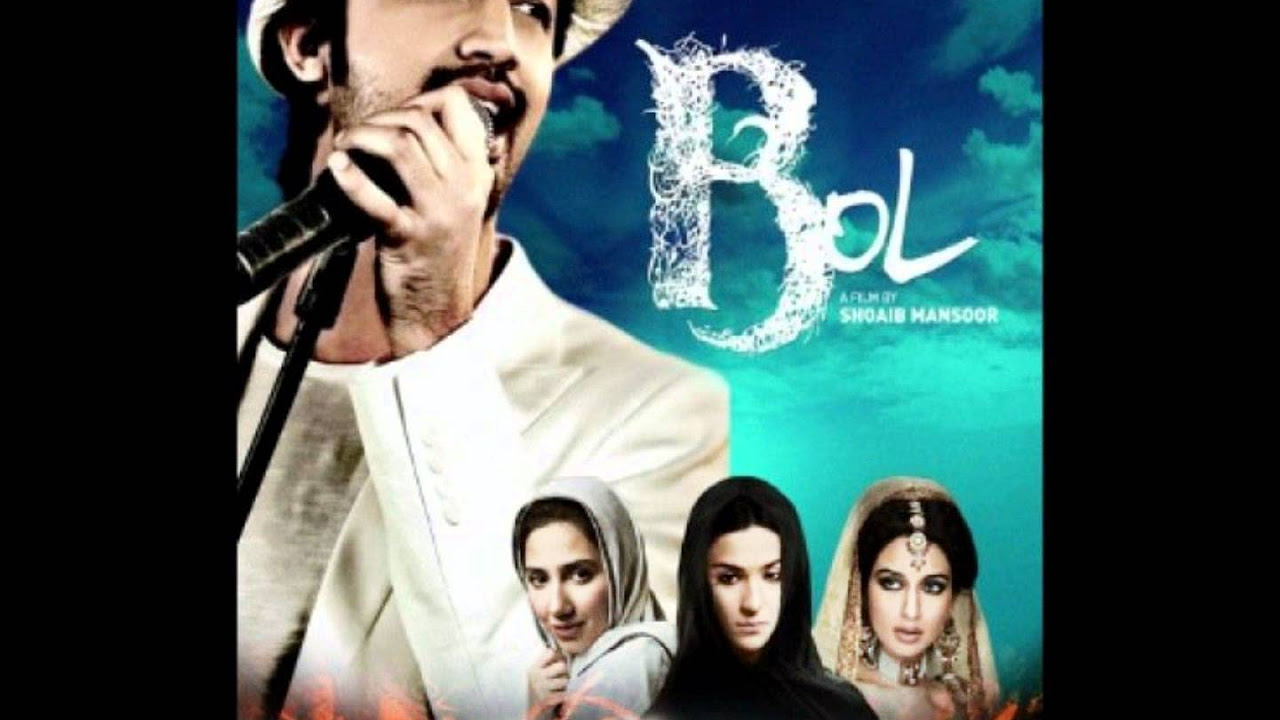 Dil Janiya  bol 2011  FuLL song