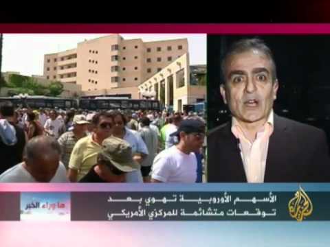 ما وراء الخبر - الأزمات الأوروبية 22/09/2011