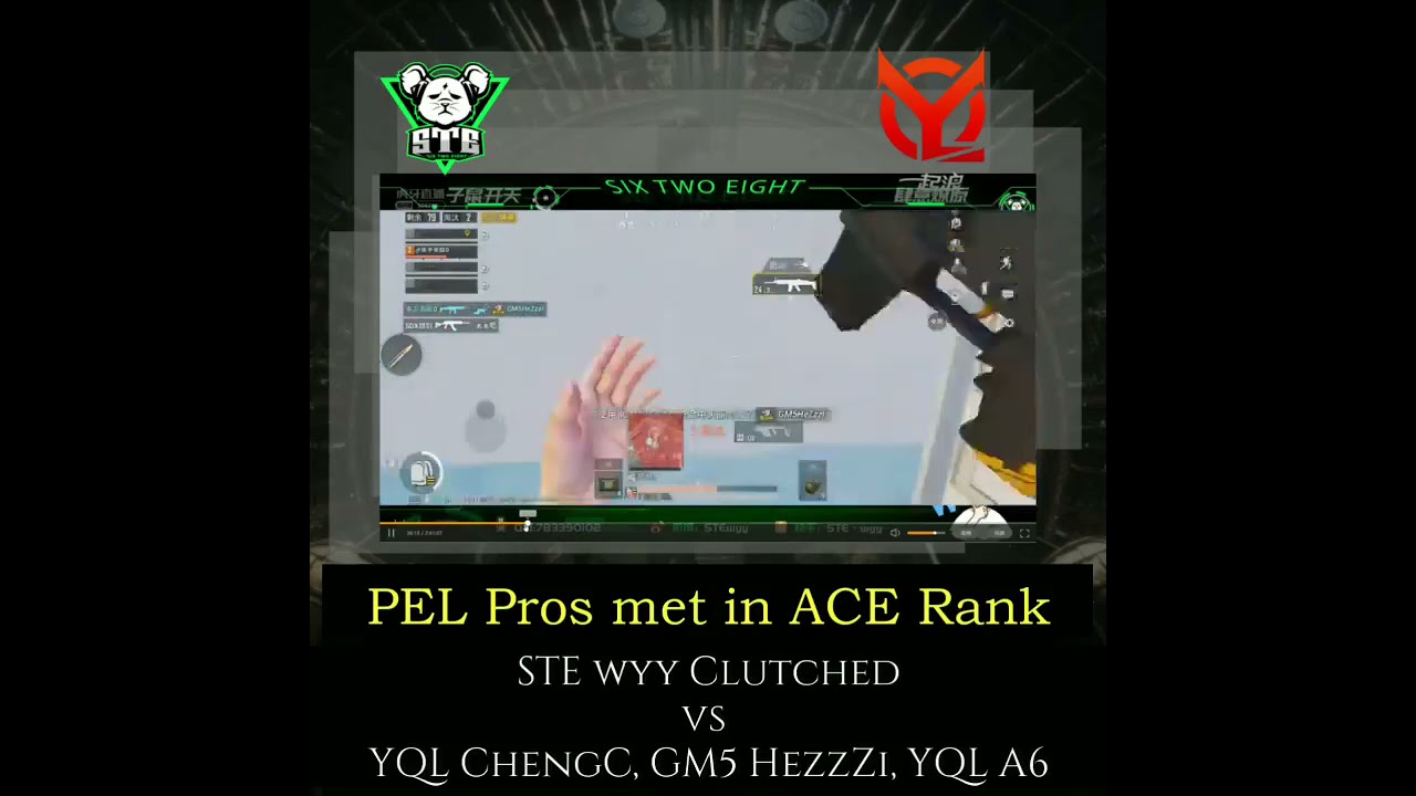 STE wyy vs LGD chengC