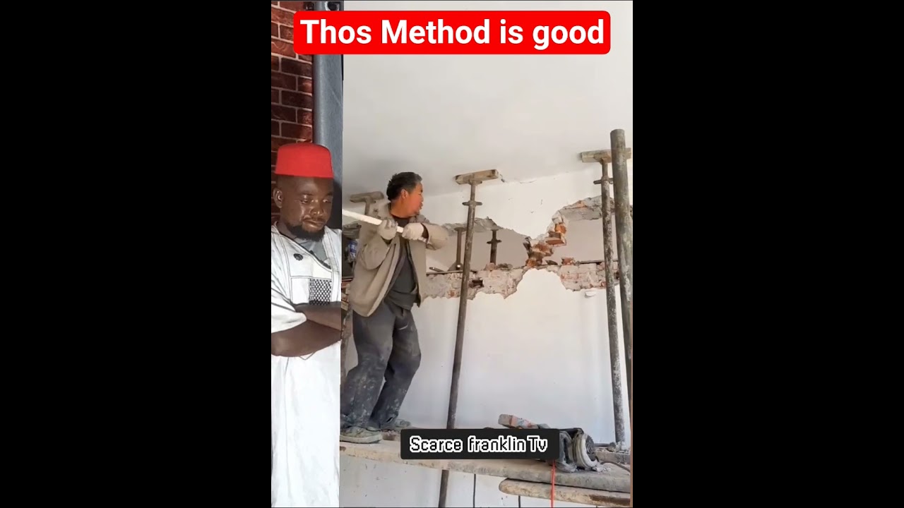 этот метод хорош