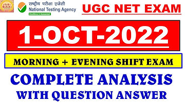 30 september 2022 Morning and Evening shift complete analysis ugc net exam #studybharat  #9888523440