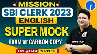 SBI Clerk 2023 | SBI Clerk English Mock Test | SBI Clerk English Classes 2023 | By Anubhav Sir