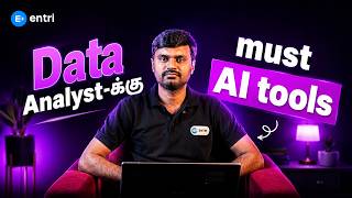 Top 10 Ai Tools Every Data Analyst Must Learn In 2026 Tamil