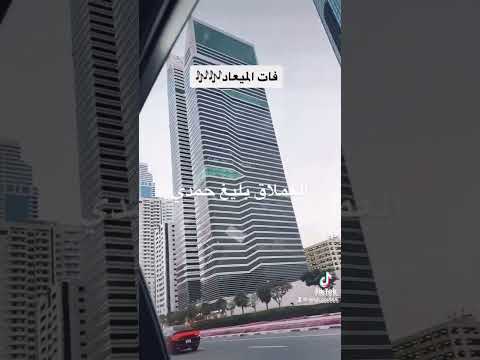 اجمل الحان بليغ حمدي فات الميعاد