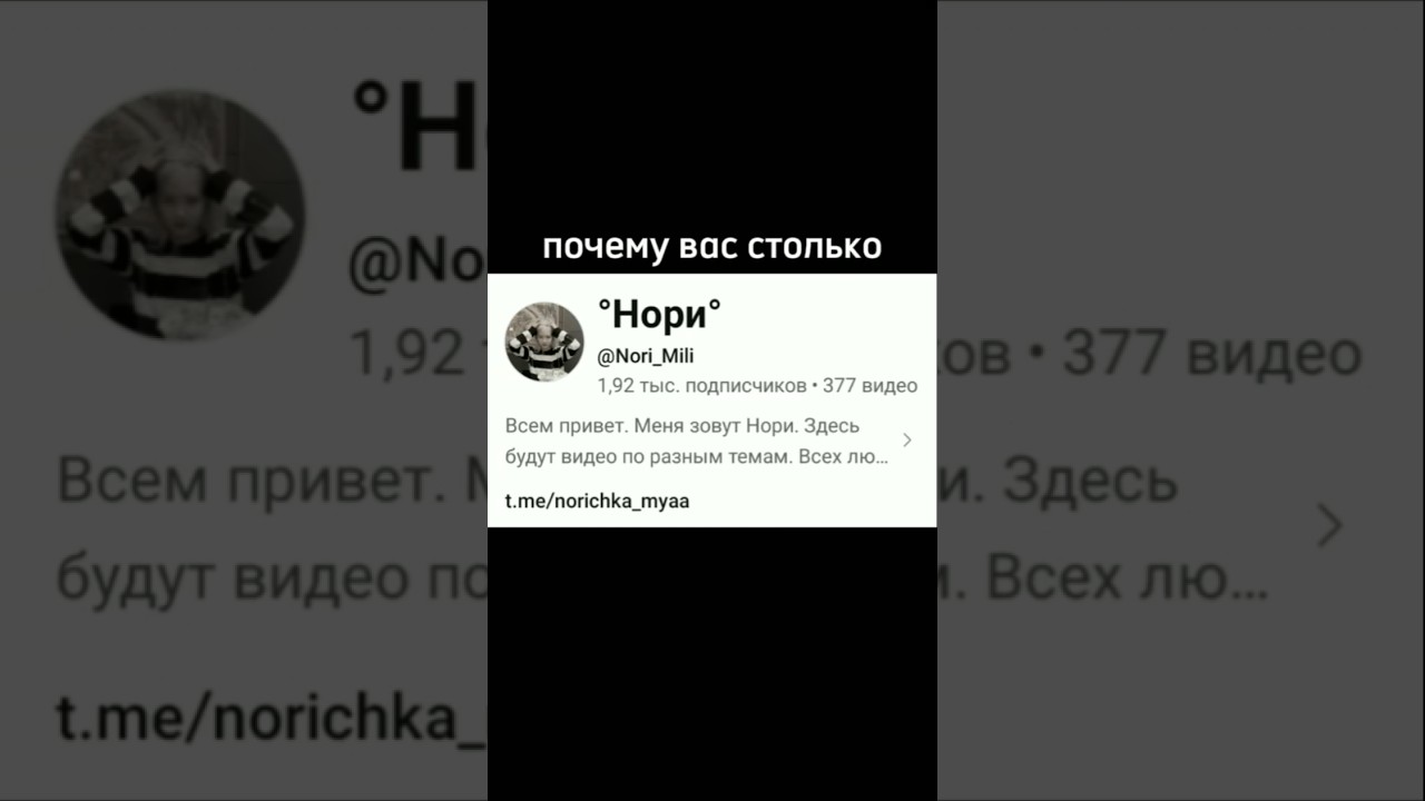 В чём проблема? 