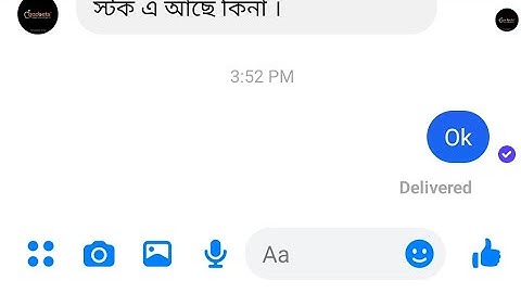 Fix online but message not delivered messenger 2022 messenger delivered problem | messenger problem