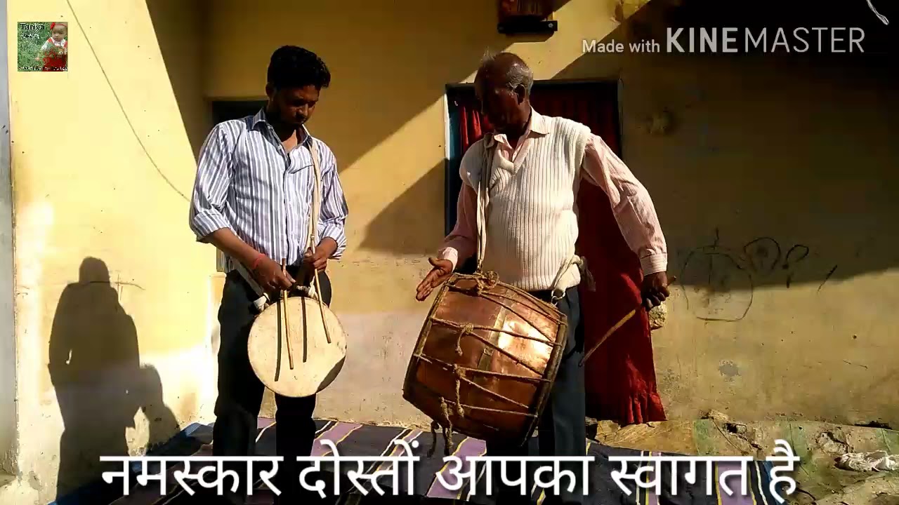 बीरोंखाल विलोक के जाने माने ढोल वादक बीरी भाई मटेला बैजरौ