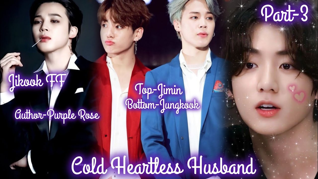 Cold Heartless Husband/Part-3/Jikook FF Hindi Explain #jikookffhindiexplain#jikookff#jungkook#jimin 