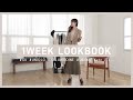 【LOOKBOOK】ジーユーとユニクロの購入品で作る！秋冬1週間コーデのご紹介🍃